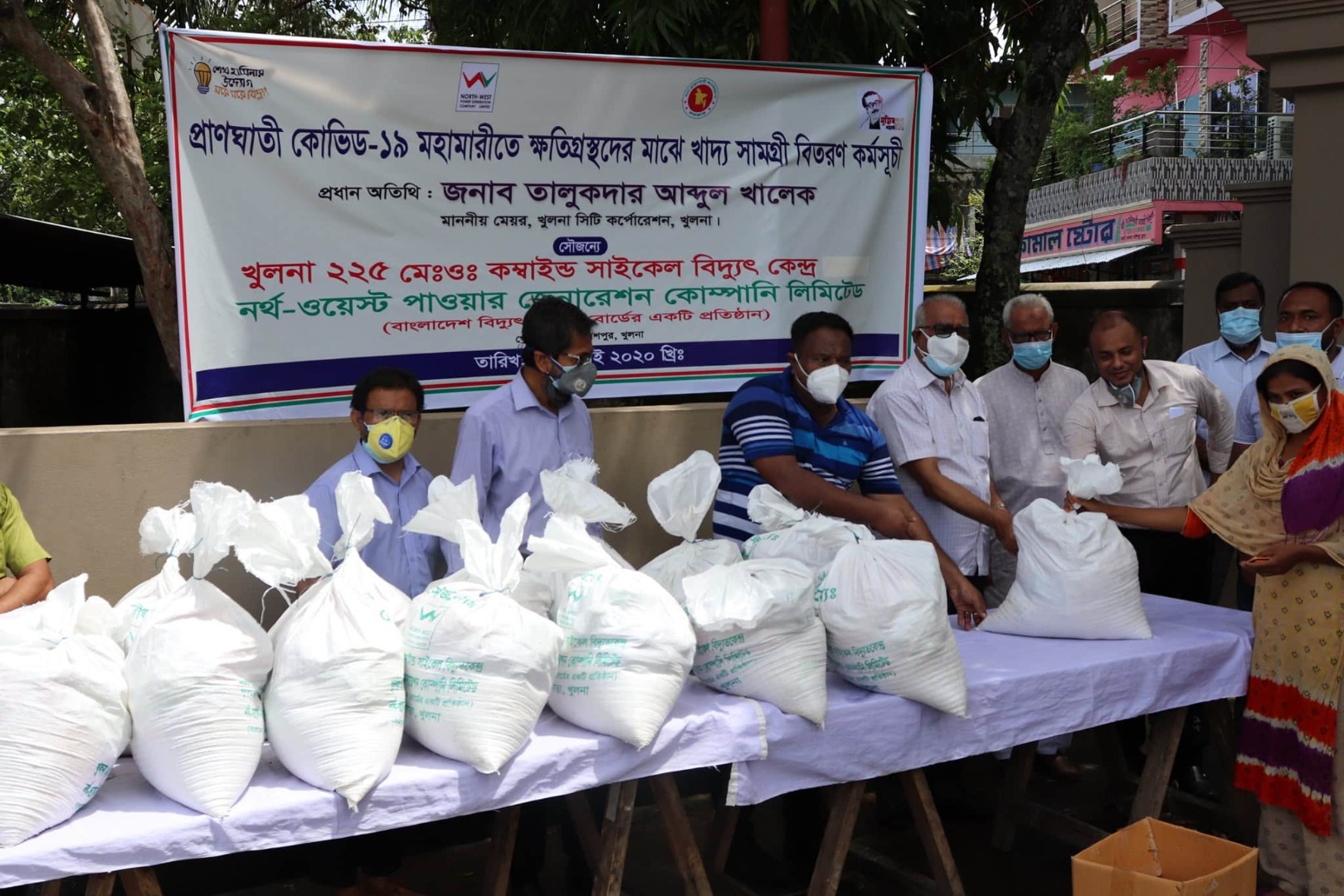 NWPGCL gave food assistance to the affected people around Khulna 225 MW Combined Cycle Power Plant due to Covid-19 Pandemic